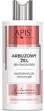 Fragrances, Perfumes, Cosmetics Watermelon Shower Gel - APIS Professional Watermelon Refreshment Watermelon Shower Gel