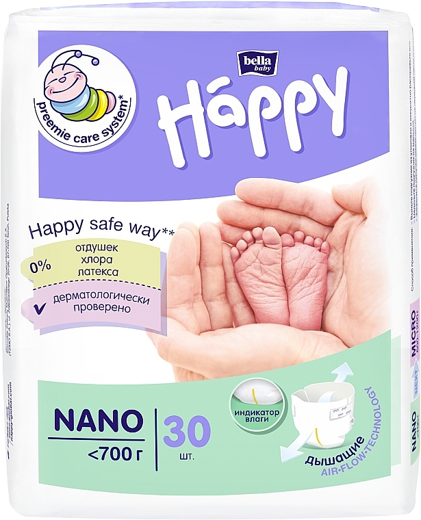 Happy Nano Baby Diapers (up to 700 g, 30 pcs) - Bella Baby — photo N1