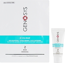 Fragrances, Perfumes, Cosmetics Oxygen Face Mask - Genosys CO2 Face Mask Kit (gel/20ml + mask/12g)