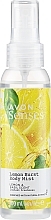 Lemon Burst Body Mist - Avon Senses Lemon Burst Body Mist — photo N1