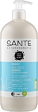 Family Shampoo for Sensitive Scalp "Aloe Vera & Bisabolol" - Sante Family Extra Sensitive Shampoo — photo N14