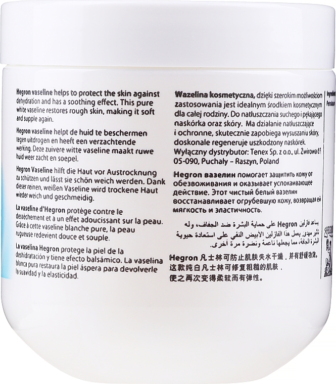 Cosmetic Vaseline - Hegron Witte Vaseline — photo N7