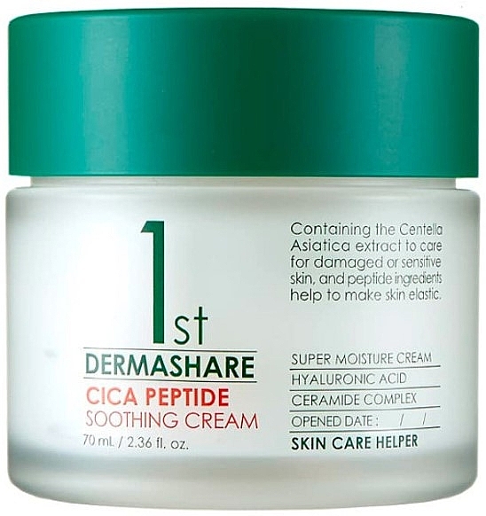 Repairing Face Cream with Centella & Peptide - Dermashare First Cica Peptide Soothing Cream — photo N1