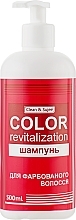 Fragrances, Perfumes, Cosmetics Colored Hair Shampoo - Clean & Sujee Color Revitalization Shampoo