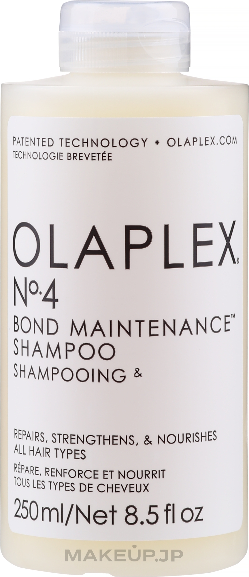 Repair Shampoo for All Hair Types - Olaplex Professional Bond Maintenance Shampoo №4 — photo 250 ml