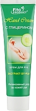 Glycerin Hand Cream - Fito Product Hand Cream — photo N1