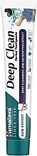 Deep Cleansing Herbal Toothpaste with Activated Carbon - Himalaya Gum Expert Deep Clean Herbal Toothpaste — photo N1