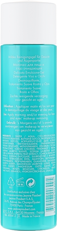 Cleansing Milk - Methode Jeanne Piaubert Iniscience Demaquillant Gentle Care Make-up Remover for Face and Eyes — photo N2