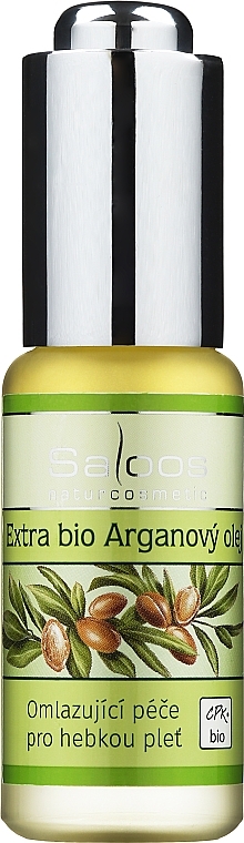 Argan Oil - Saloos Bio Argan Oil — photo N1