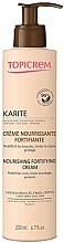 Nourishing & Strengthening Hair Cream with Shea Butter - Topicrem Karite Nourishing Fortifying Cream — photo N3