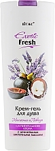 Fragrances, Perfumes, Cosmetics Mangosteen & Lavender Cream Shower Gel - Vitex Exotic Fresh