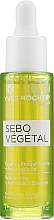 Fragrances, Perfumes, Cosmetics Rebalancing Antioxidant Essence - Yves Rocher Sebo Vegetal Rebalancing + Antioxidant Essence