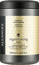 Fragrances, Perfumes, Cosmetics Vanilla & Ginger Hair Mask - Allwaves Regenerating Mask