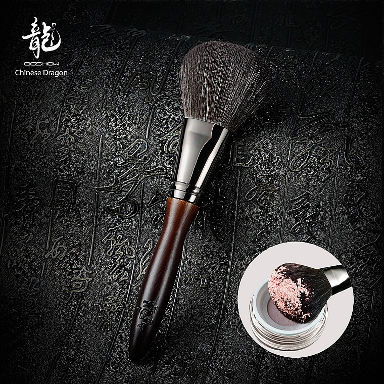 メイクブラシセット、20本 - Eigshow Beauty Chinese Dragon Ebony Professional — photo N3