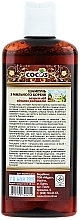 Soap Root Shampoo "Free Radicals Protection" - Cocos Shampoo — photo N2