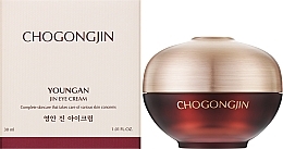 Eye Cream - Missha Chogongjin Youngan Jin Eye Cream — photo N2