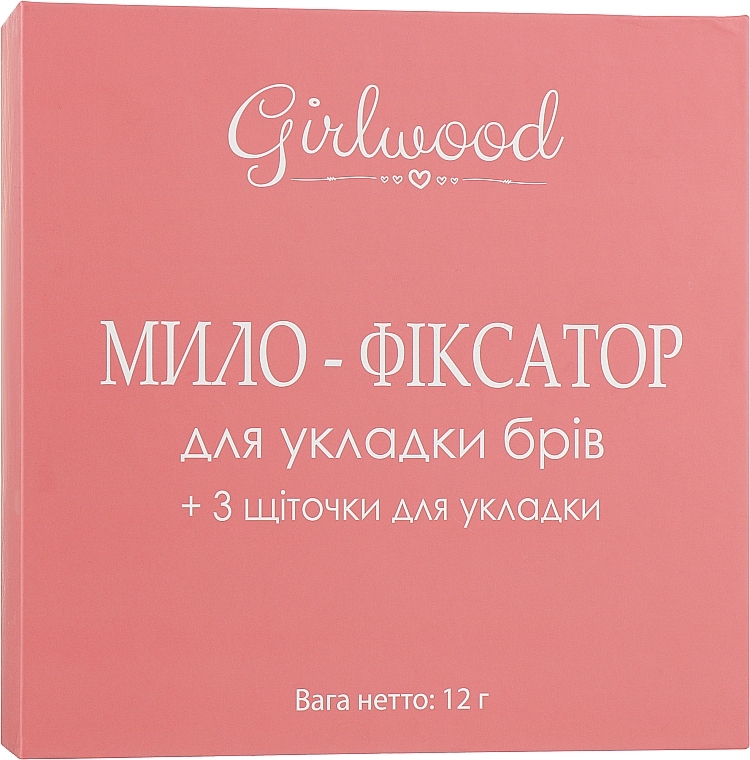 Brow Styling Soap - Girlwood — photo N1