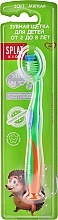 Fragrances, Perfumes, Cosmetics Kids Toothpaste with Silver Ions, 2-8 years, green - Splat Junior