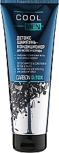 Fragrances, Perfumes, Cosmetics Hair & Beard Detox Shampoo-Conditioner - Cool Men Detox Carbon