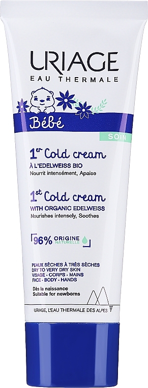 Baby Cold Protective Cream - Uriage Cold Cream — photo N1