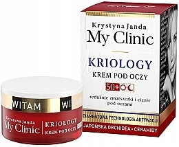 Eye Cream 50+ - Janda My Clinic Kriology Eye Cream 50+ — photo N1