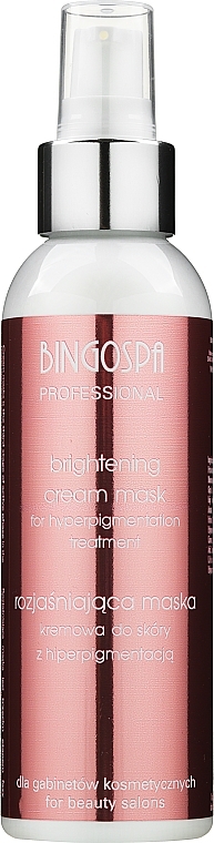 Brightening Facial Cream Mask, spray - BingoSpa Artline Brightening Cream Mask Hyperpigmentation Skin — photo N3