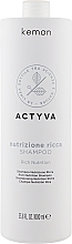 Very Dry Hair Shampoo - Kemon Actyva Nutrizione Ricca Shampoo — photo N3