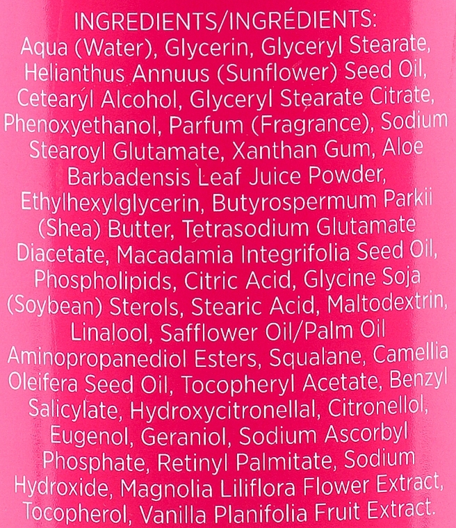 Body Lotion - Yardley Flowerazzi Magnolia & Pink Orchid Smoothing Body Lotion — photo N2