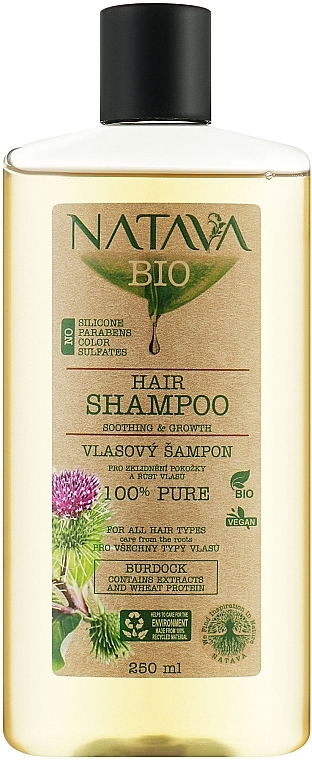 Burdock Shampoo - Natava — photo N1