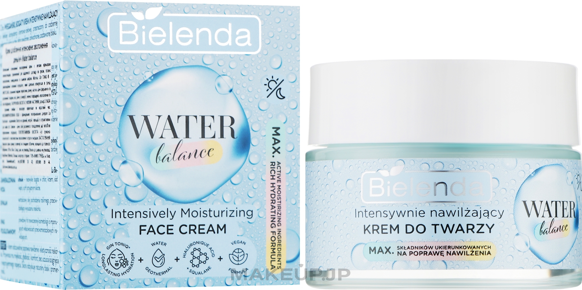 Moisturizing Face Cream - Bielenda Water Balance Moisturizing Face Cream — photo 50 ml
