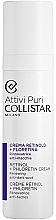 Fragrances, Perfumes, Cosmetics Retinol & Florentine Face Cream - Collistar Attivi Puri Retinol + Phlorentin Cream