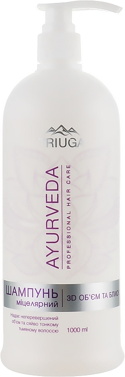 Micellar Shampoo "Volume & Shine" - Triuga Ayurveda — photo N1