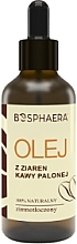 Coffee Oil - Bosphaera Cosmetic Oil — photo N1