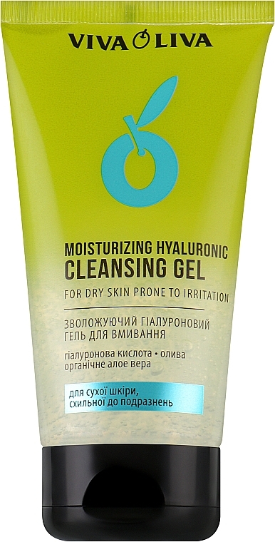 Hydrating Hyaluronic Cleansing Gel - Viva Oliva — photo N1
