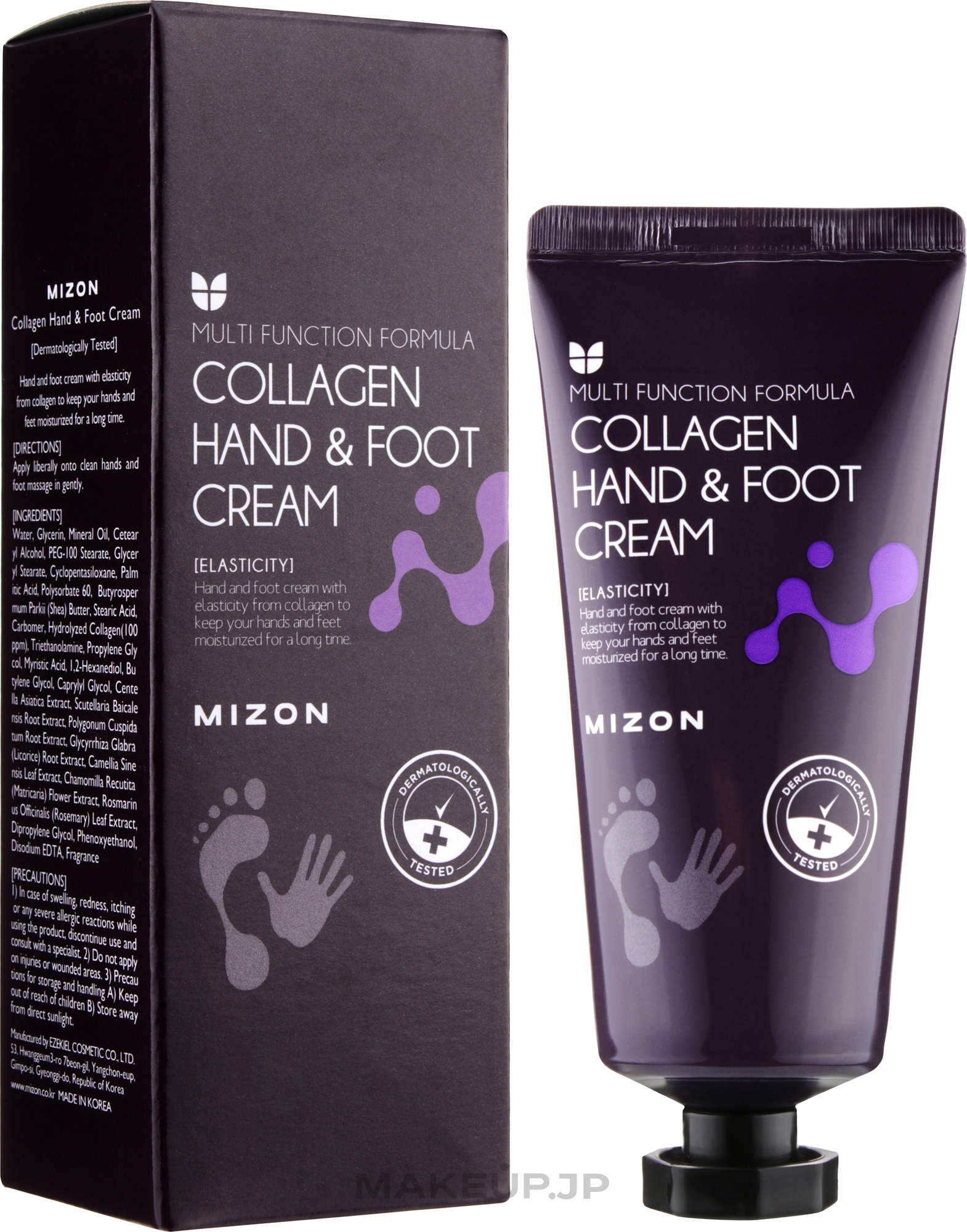 Collagen Hand & Foot Cream - Mizon Collagen Hand And Foot Cream — photo 100 ml