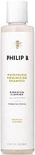 Moisturizing Volume Shampoo - Philip B Weightless Volumizing Shampoo — photo N1