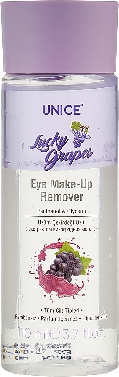 Biphase Makeup Remover with Grape Seed Extract - Unice — photo N1