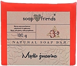 Fragrances, Perfumes, Cosmetics Cranberry Glycerin Body Soap - Soap & Friends Stor