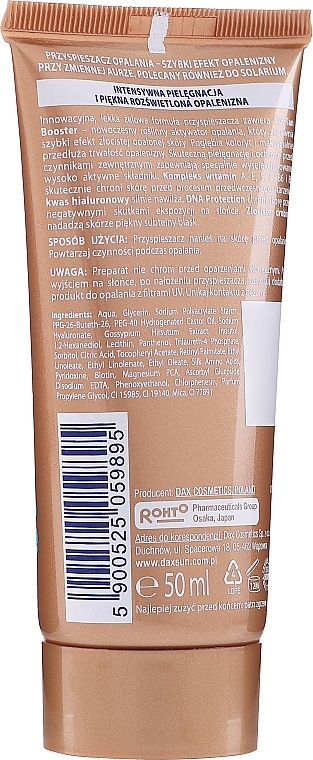 Tan Accelerator - Dax Sun Ultra Bronze — photo N2