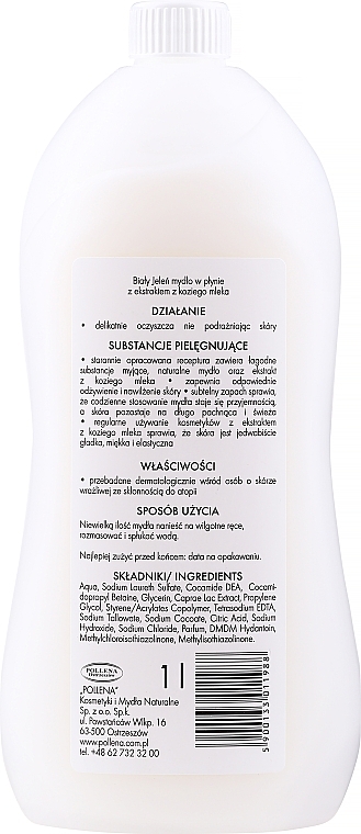 Hypoallergenic Soap with Goat Milk Extract - Bialy Jelen Hypoallergenic Premium Soap Extract Of Goat's Milk — photo N4