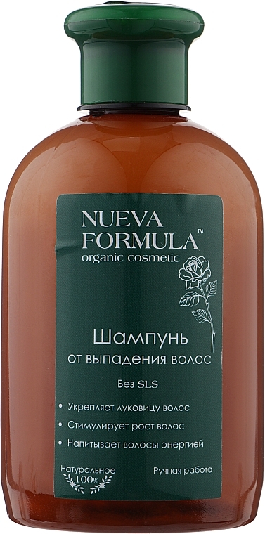 Anti-Hair Loss Shampoo - Nueva Formula — photo N18