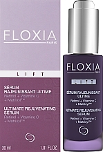 再生効果 フェイスセラム - Floxia Lift Ultimate Rejuvenating Serum Retinol + Vitamine C + Matrixyl — photo N2