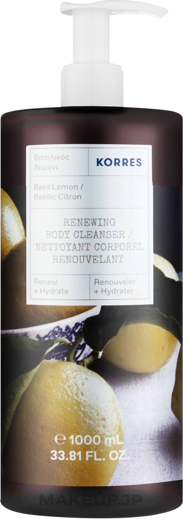 Lemon Basil Shower Gel - Korres Basilic Citron Shower Gel — photo 1000 ml