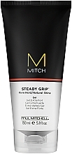 Maximum Hold & Natural Shine Gel - Paul Mitchell Mitch Steady Grip Gel — photo N2