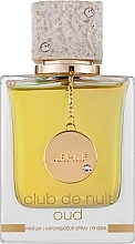 Fragrances, Perfumes, Cosmetics Armaf Club De Nuit Oud A Collectors Pride - Eau de Parfum