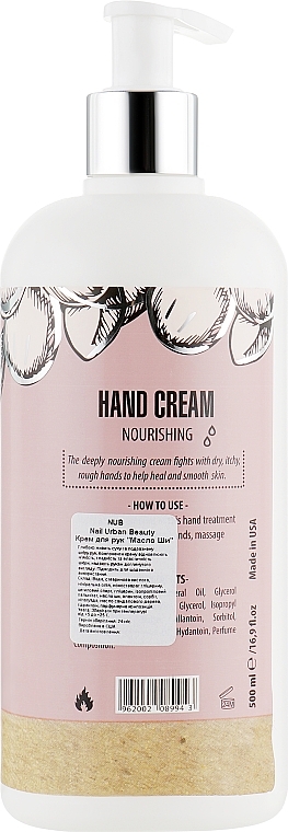 Nourishing Hand Cream - NUB Moisturizing Hand Cream Shea Butter — photo N4