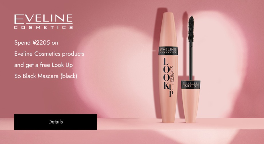 Special Offers from Eveline Cosmetics