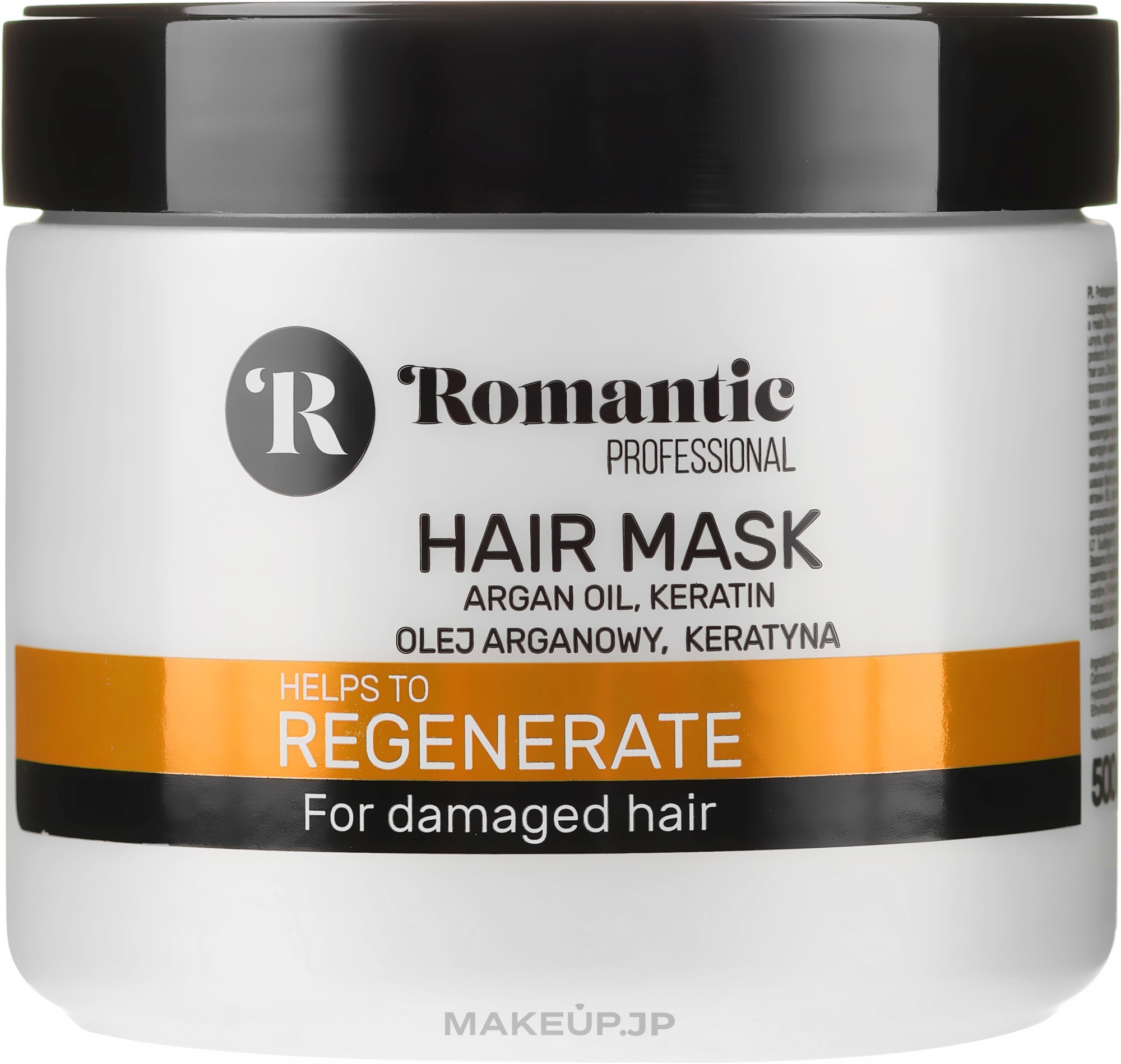 Damaged Hair Mask - Romantic Professional Helps to Regenerate Hair Mask — photo 500 ml