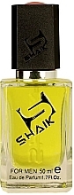 Fragrances, Perfumes, Cosmetics Nova Parfums Shaik M33 - Eau de Parfum (tester with cap)