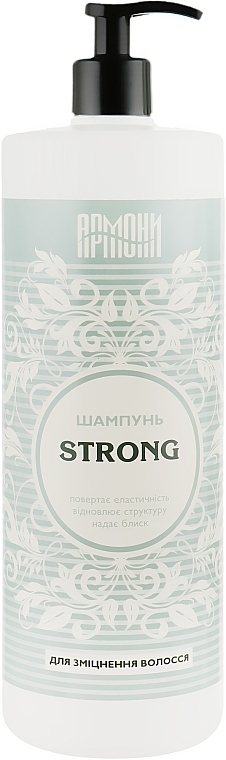 Strong Shampoo with Wheat Proteins & Keratin - Armoni — photo N1